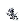 Shiny Archen (Fossil)